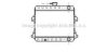 PRASCO SZ2001 Radiator, engine cooling